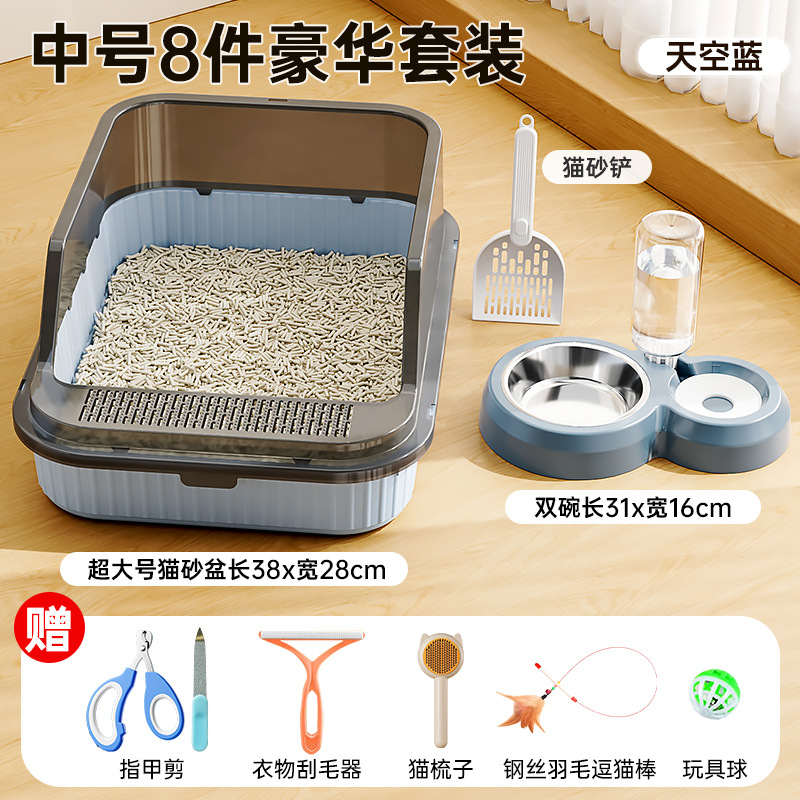 Baño de arena para gatos anti-spillado exterior con arena, baño para gatos grande, arena para gatos semicerrada, lavabo para gatos pequeños