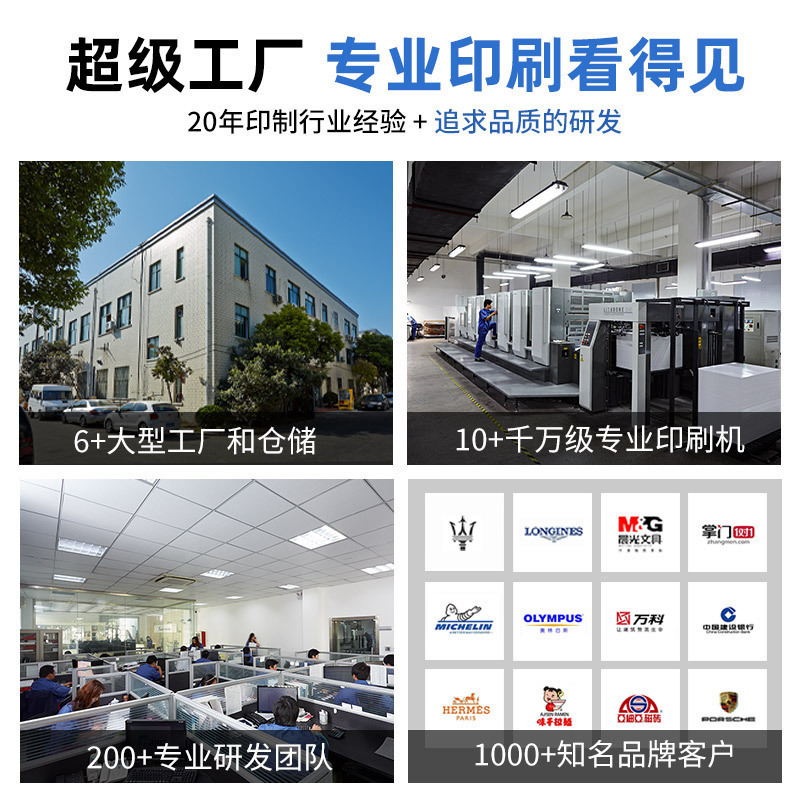 木製永久カレンダー 2025 新しい卓上カレンダー カスタマイズされたマンスリーカレンダー 木製ウィークリーカレンダー カスタマイズされたオフィスデスクトップカウントダウン|undefined