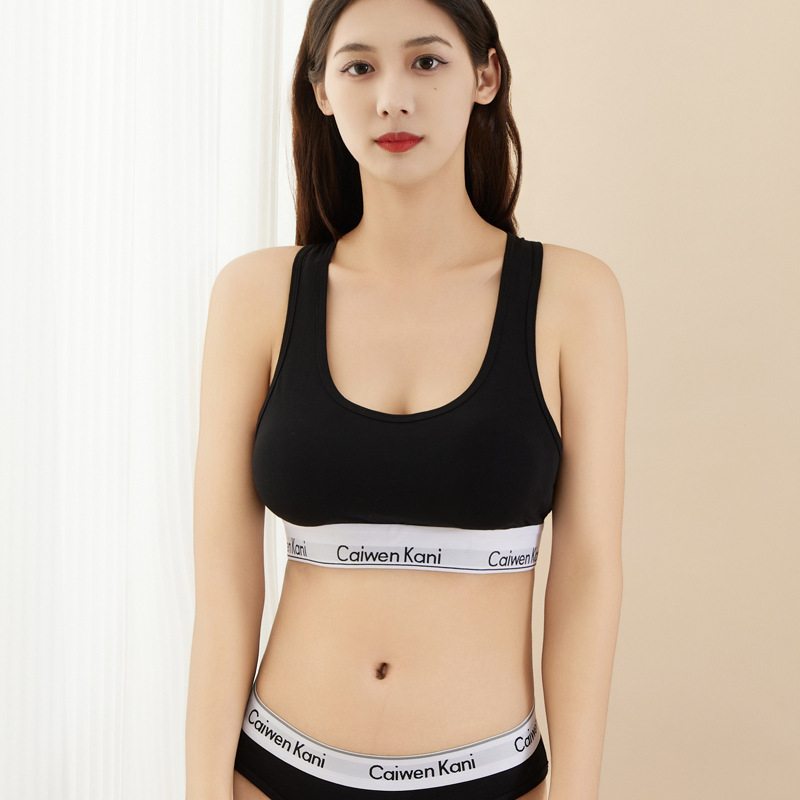 365 블랙 레이서 조끼 브라