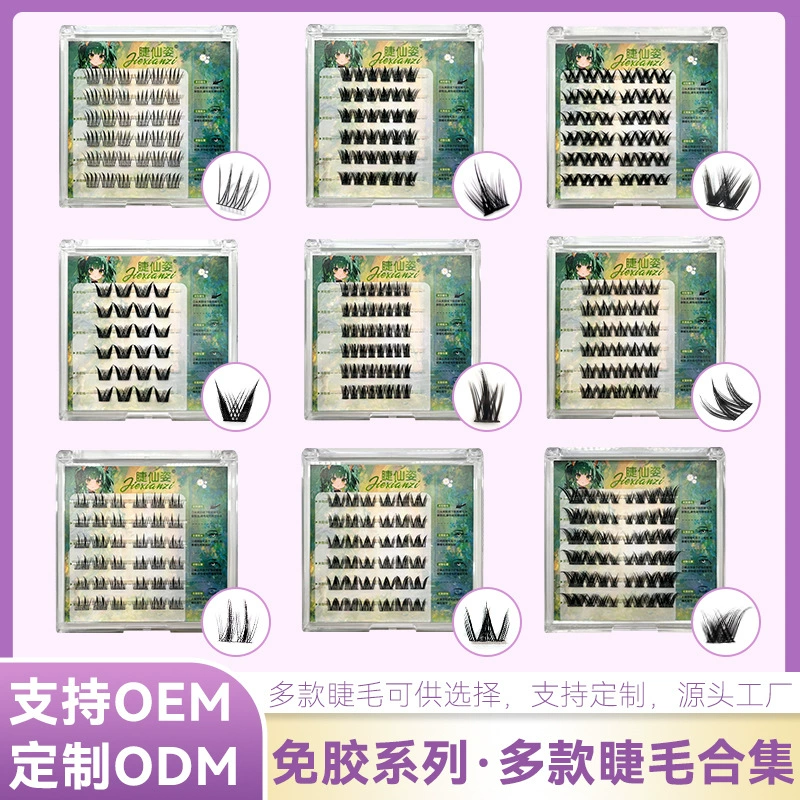 Накладные ресницы без клея, сегментированные ресницы в пучках, самоклеящиеся нижние ресницы «Солнечный дьяволик», без клея, самоклеящиеся.