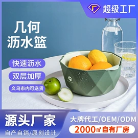 除毛/粘毛器;收纳盒;衣钩/挂钩