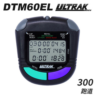 Electronic Stopwatch Running Track and Field Competition Training 300-Segment Multi-Function Teaching Timer Fitness Competition