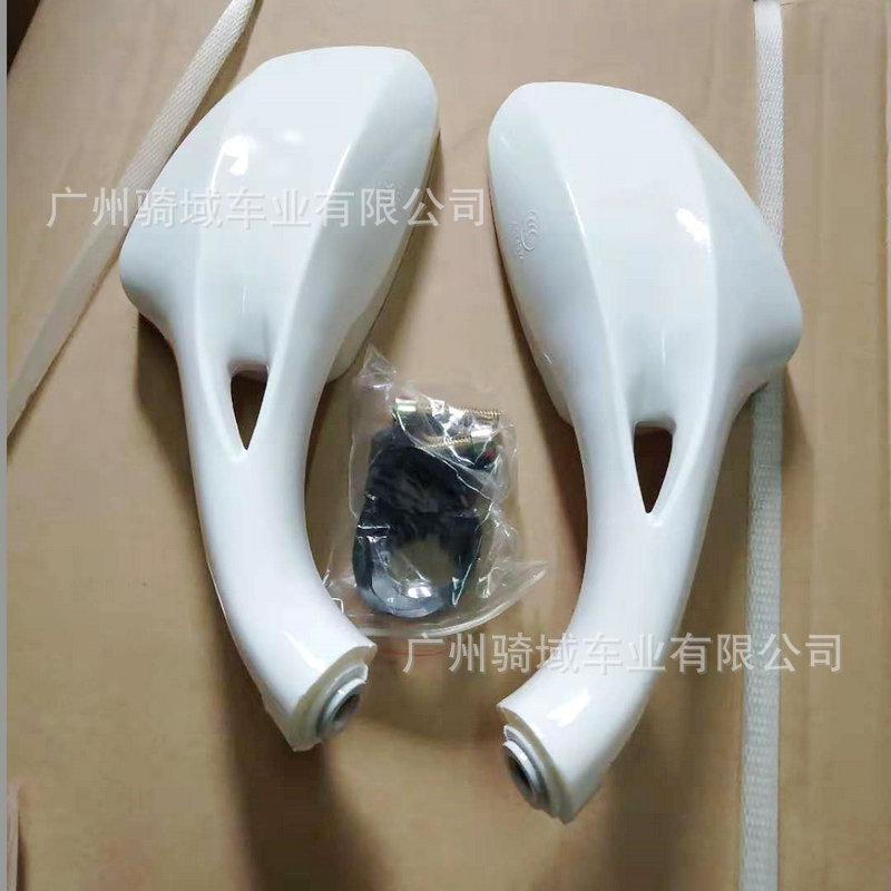 Red Ruby Hj125 Motorcycle Parts Lanjixing Haojue Women's Scooter Rearview Mirror Reflector
