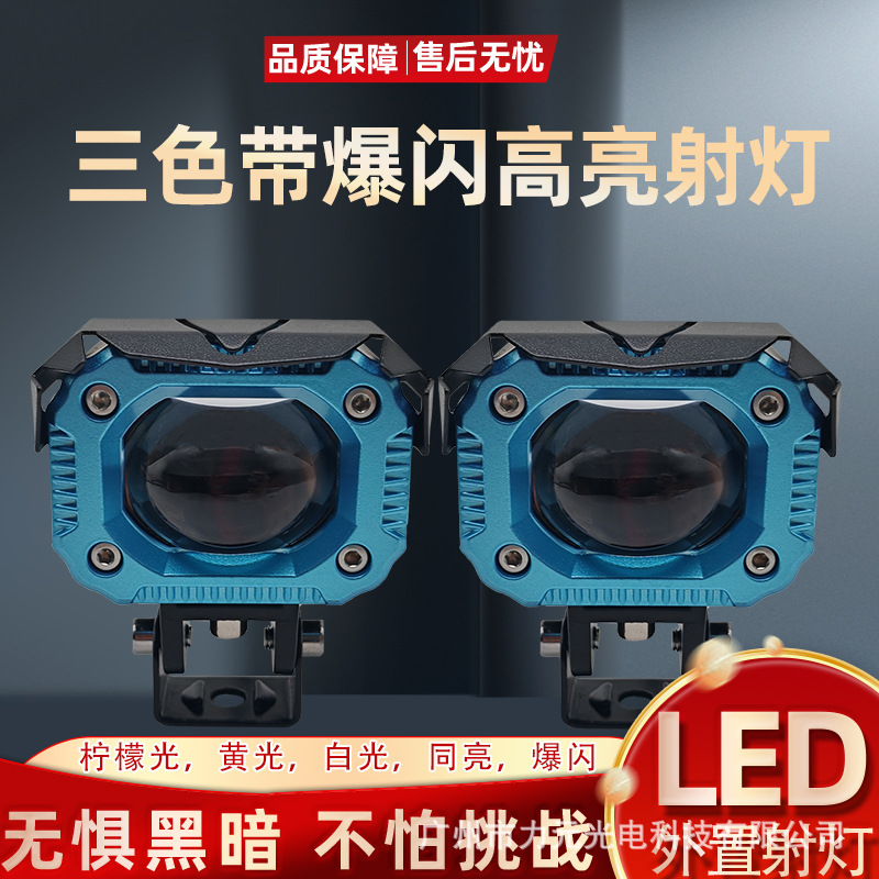 led