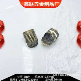 总长度26mm顶针套女装服装箱包装饰五金锌合金大衣风衣调节扣指套