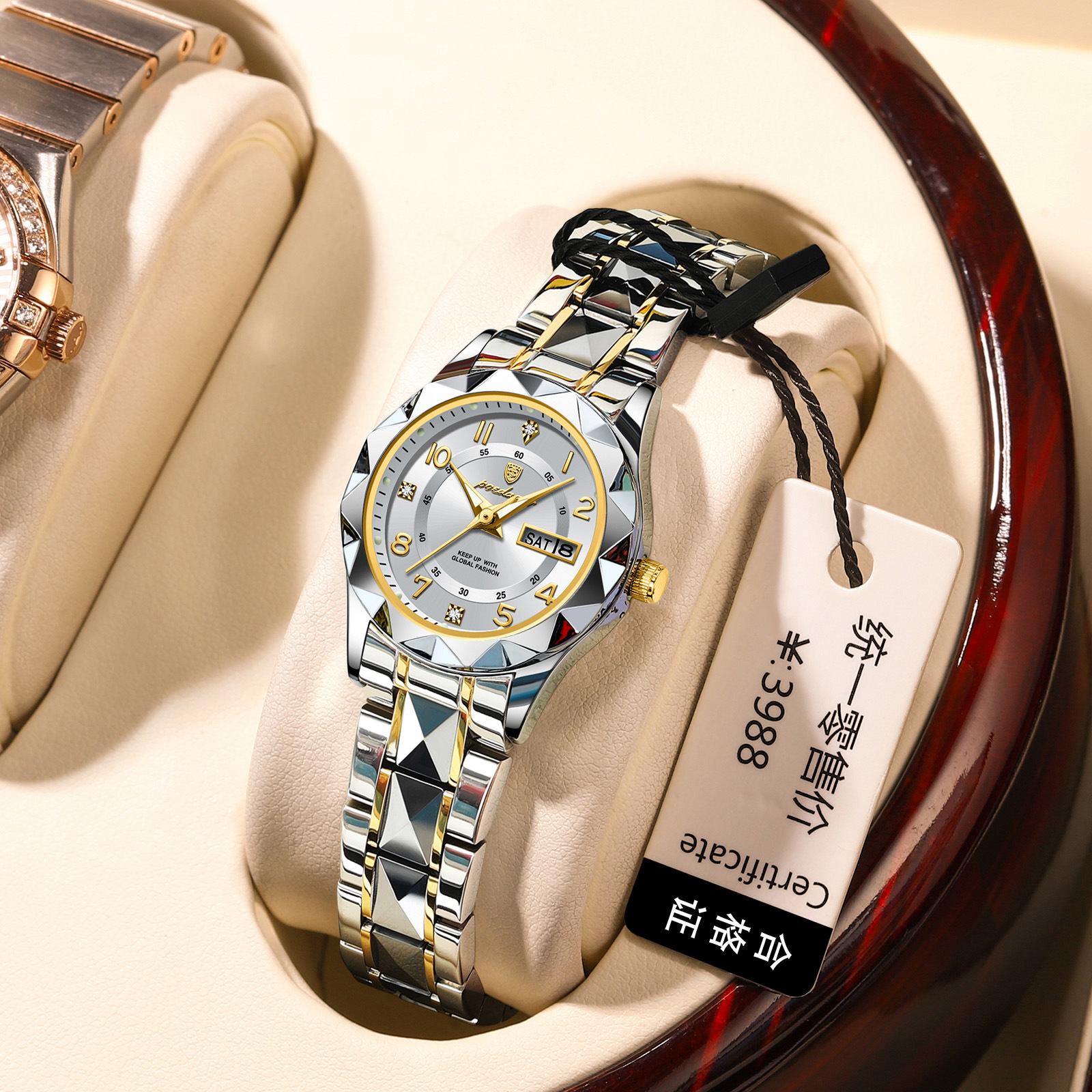 P782 gold white surface steel belt