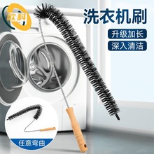 ���LͲϴ�Cˢ�Ӄȱڿp϶�����坍ˢ��Ͳ���Lëˢ������ϴ����