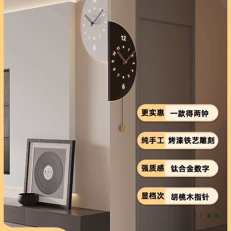 2025新款现代挂墙客厅拐角双面挂钟家用转角时钟餐厅静音钟表挂表