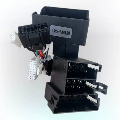 to the original wiring, and includes, Other Automotive Communications