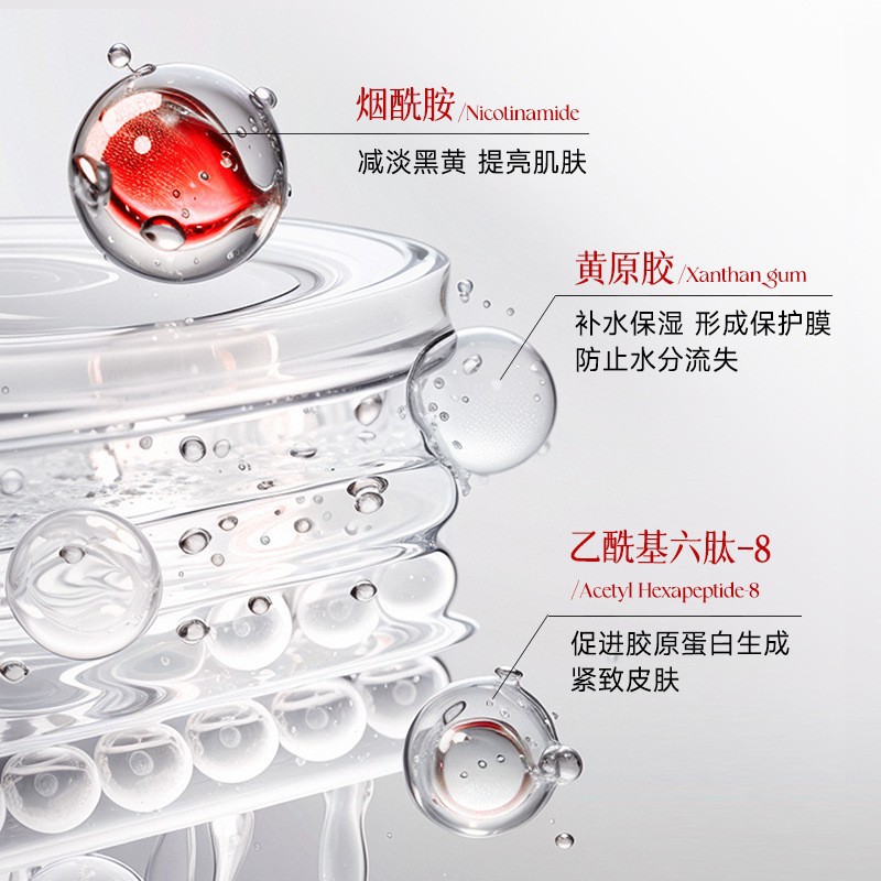 韩泊莉蛇毒肽焕肤提拉眼膜黑眼圈眼袋提拉紧致眼贴