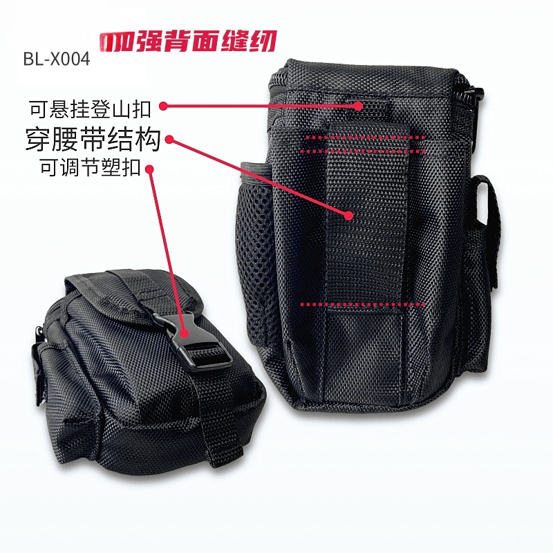 BOLE portátil pequeño mantenimiento multifuncional, instalación y almacenamiento de bolsas de cintura, piezas de teléfono móvil, kit impermeable de engrosamiento