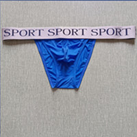 De una sola pieza de entrega de los hombres triángulo ropa interior de seda de hielo de nylon delgada Transpirable Alta tenedor ropa interior U convexo sexy de Europa y América del comercio Exterior