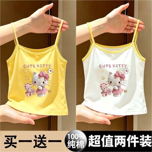 �ļ��¿��Ůͯ���ĵ���Ů�������ןo���􌚌��ٴ��⴩����