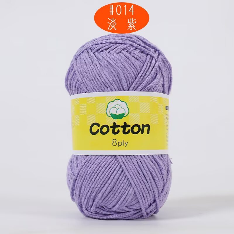 8 hilos de algodón de leche peinado de color sólido hilo de algodón tejido a mano bebé bebé bebé hilo de ganchillo hilo de muñeca al por mayor