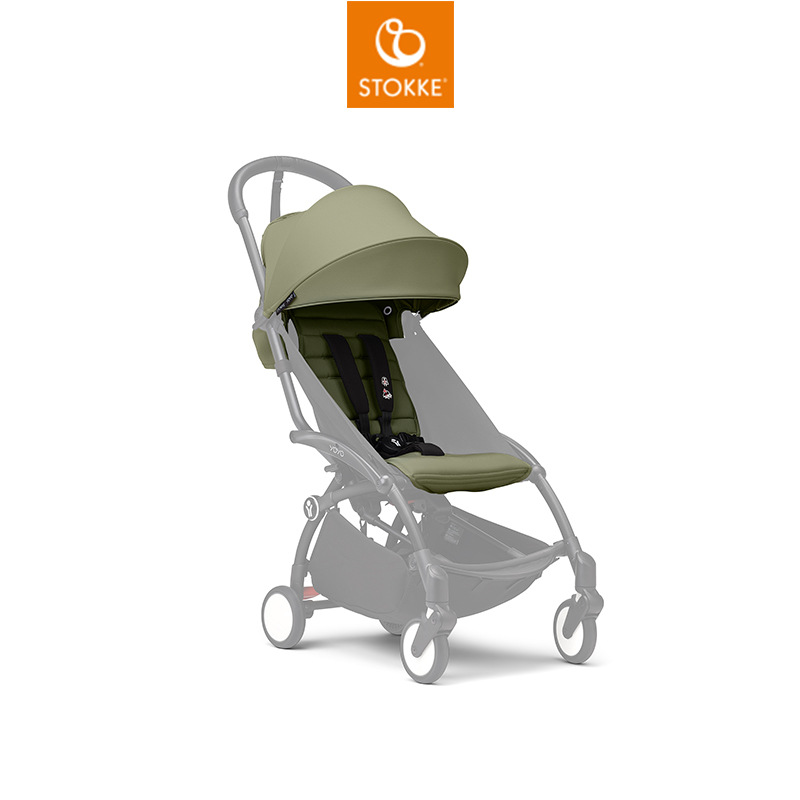 [Accessories] Stokke Yoyo Series All-Purpose Lightweight Stroller Accessories Collection Link