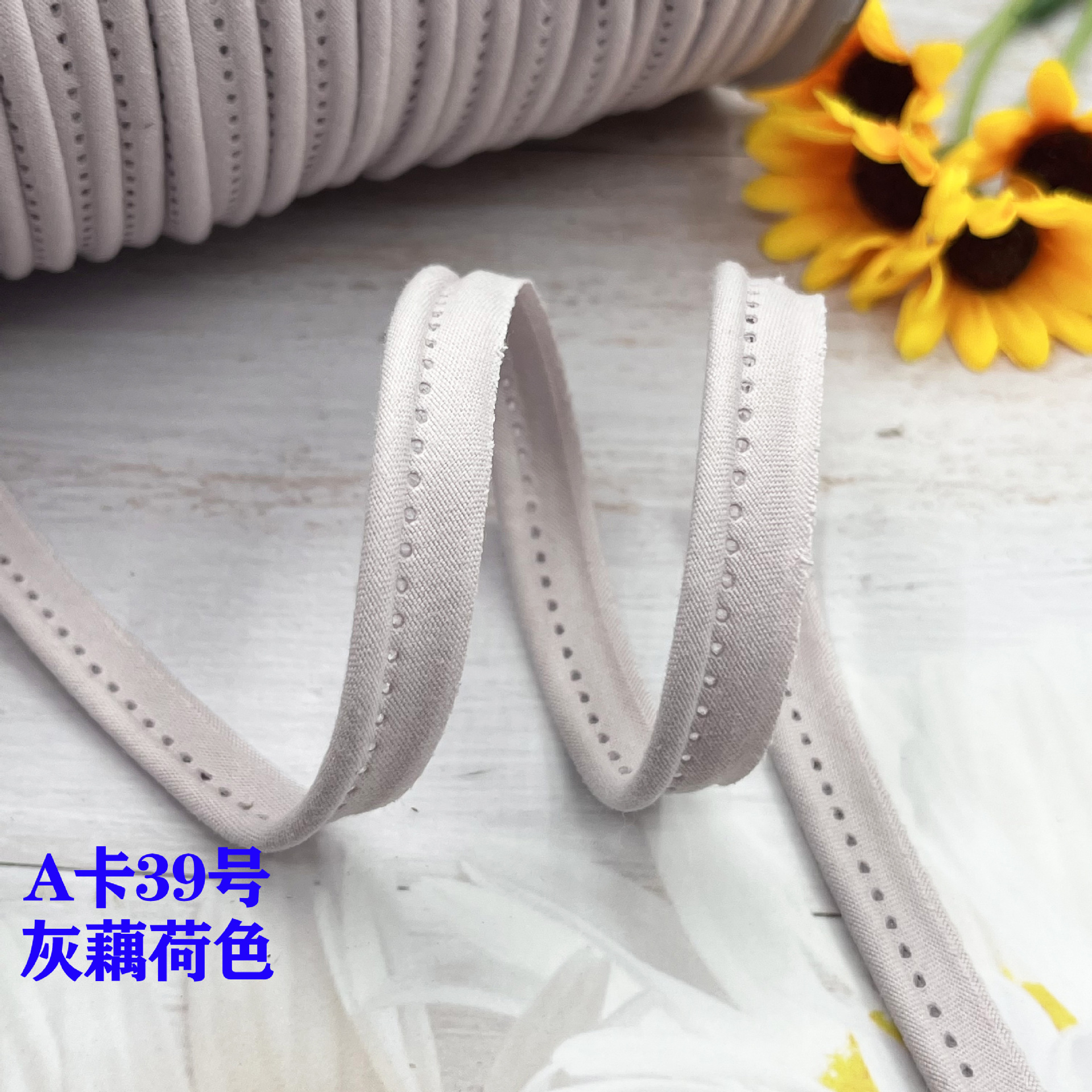 Cinta madre de algodón de poliéster, tiras de borde, tiras de dientes, fundas de edredón, cortinas, tiras de borde, almohadas para sofá, tiras de incrustación de algodón, tiras laterales de ropa