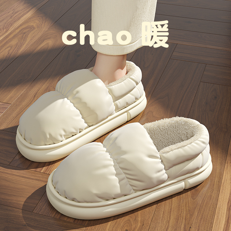 Women's winter slippers with poop-feeling cotton heel and velvet for home use, indoor, warm, down, waterproof, wholesale, postpartum cotton shoes