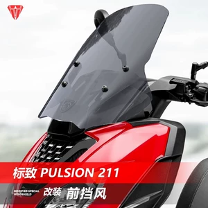 Peugeot Pulsion 211 üçün hündür və şəffaf ön şüşə modifikasiyası