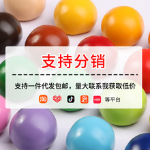 大包装面塑泥补充装传统捏面人材料500克儿童课手工材料包彩泥