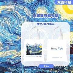 Vincent Canvas Bag for University Students - Unique Design, Waterproof, Large Capacity, Commute Shopping Single Shoulder Handbag for Women - Custom Image