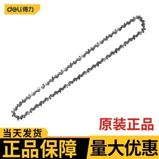 ������deli����� ���̼ˢ ����16�� ��朗l늄ӹ��߹���ԭ