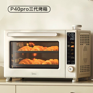 ����늿���P40pro�����L�tƽ�t�������С�ͺ決�՚�ը�һ�w�C