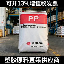 ��ǿ������LG PP GP-3102 ���⹦��GP��ϵ�� �۱�ϩ ������������