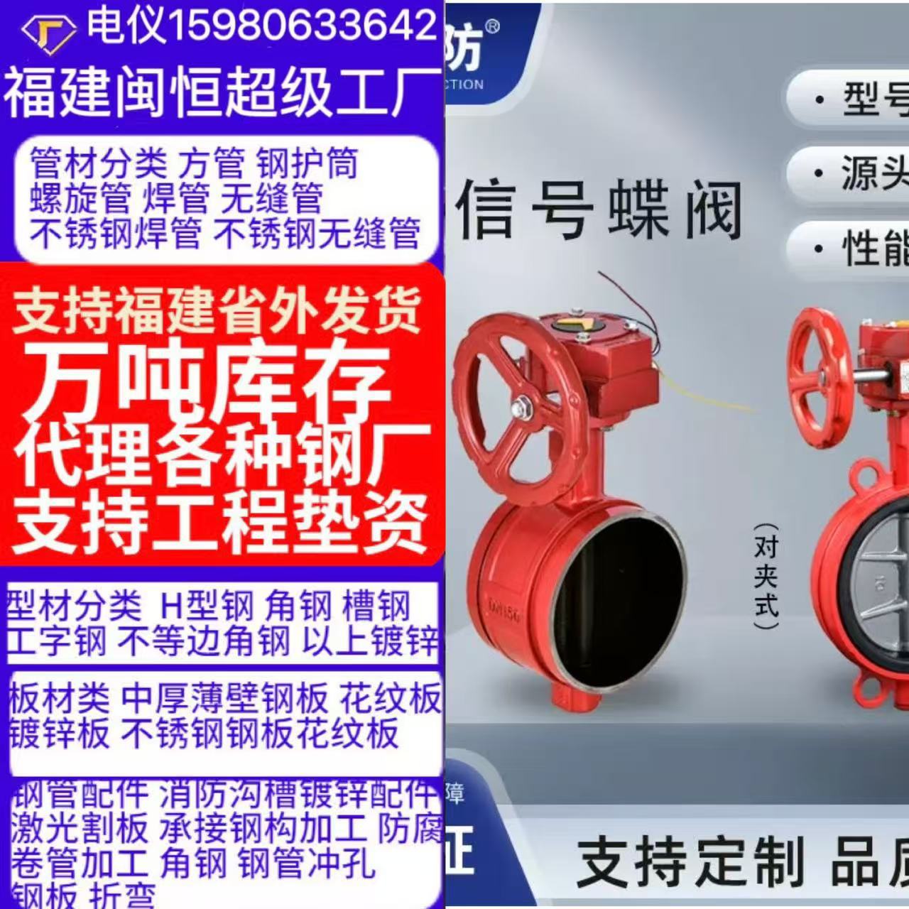 泡沫消火栓PS100-65×2-16多用型消防栓带证防撞室外泡沫消火栓