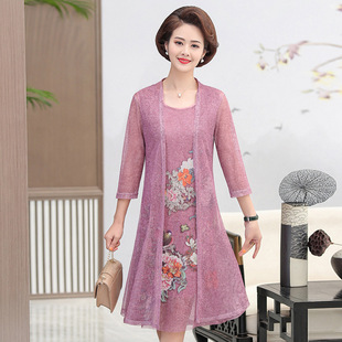 Mom's Summer Two-Piece Suit 2025 New Women's Clothing Fashionable Large Size Loose Middle-Aged and Elderly Suit New Chinese Style New Style