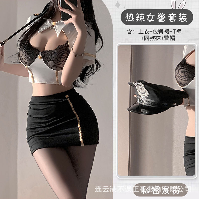 정장 + 어울리는 양말 + 여경 모자
