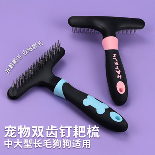 ����Ȯ�Ì��ﹷ�����ӹ�ëˢ��ë����˹���Lë��ë�p��ᔰ���