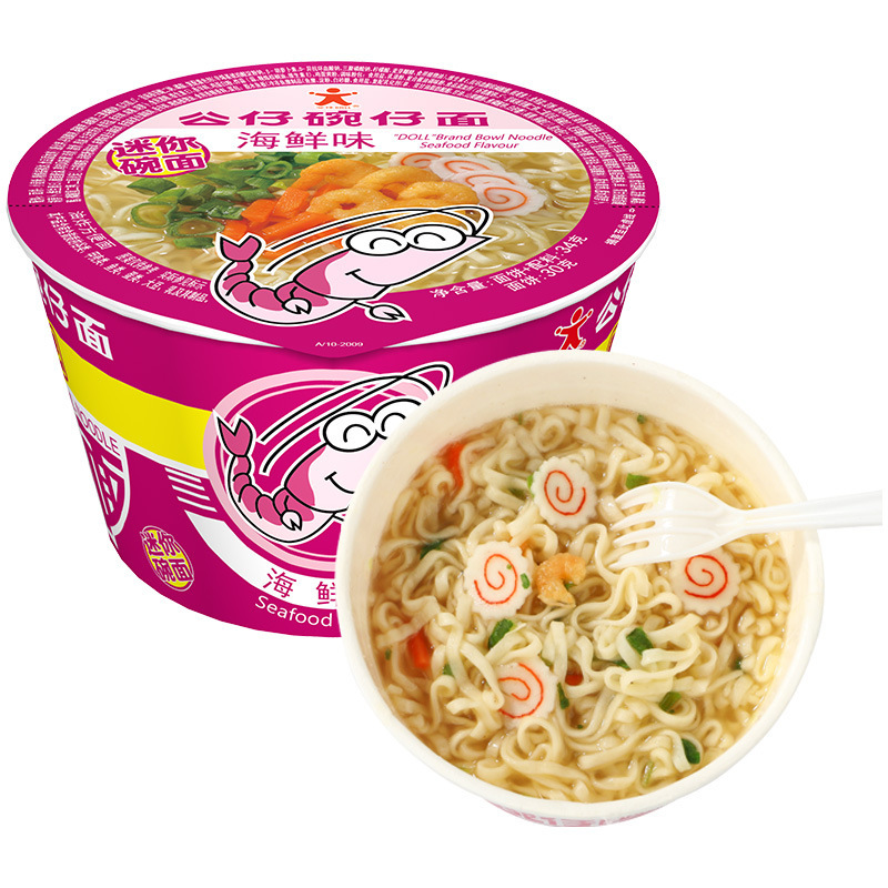 包邮迷你公仔面小碗泡面34g海鲜味碗仔面速食方便面18碗整箱批发