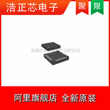 늙C��IC ATD5833QNN QFN28 �����п�΢