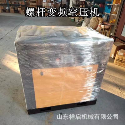 Screw Air Compressor, Low Hava kompressorları