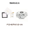 S925 sterling silver (all moissanite) heart-shaped 9*9mm/3 carat women's ring + drawer box packaging + GRA certificate