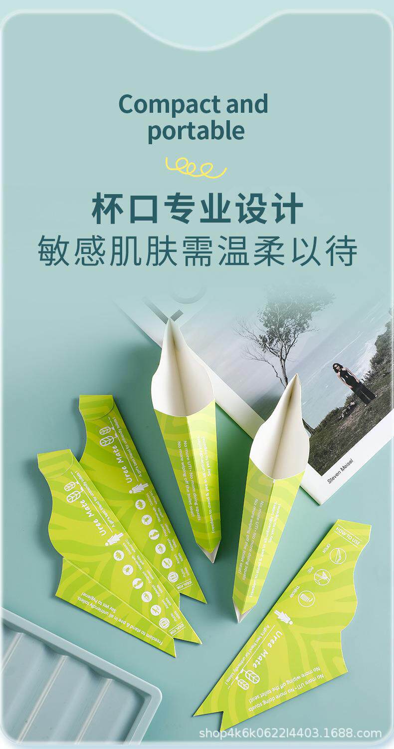 Standing Urination Cup for Women, Standing Pee Cup for Cesarean Section, Women's Standing Urination Device, Pregnant Women's Standing Urination Tool