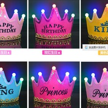 ��ͯ�����Ɍ���Ʒ�b�ñ �}�Q���l��ʹڌ����ܚq������Ʒ����ñ