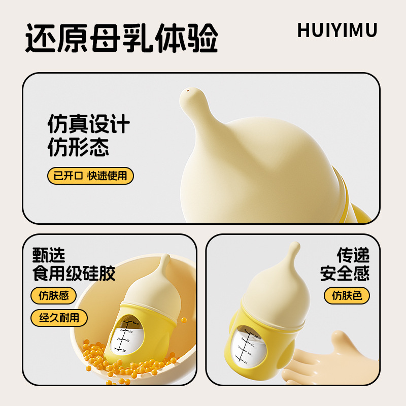 宠物奶瓶喂奶神器幼猫奶嘴幼犬防呛仿生硅胶新生喂宠物食喂水神器|undefined