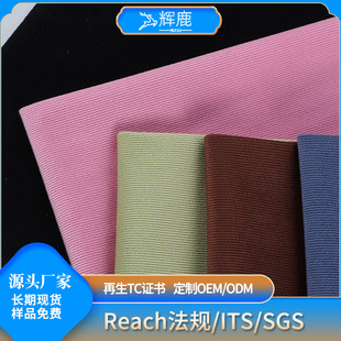 ȫ�켚�l��о�q3D����21�ӗl�o����о�l�����r���B��ȹ���b����