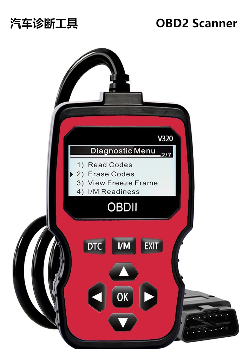 Obd2 Car Engine Fault Diagnosis Instrument V320 Code Reading Card Multi-Language Cross-Border Foreign Trade Wholesale