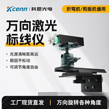 �ۏ��C�����b���ۏ����߼���C��������x������x�k��ͨ�Ø˾��x