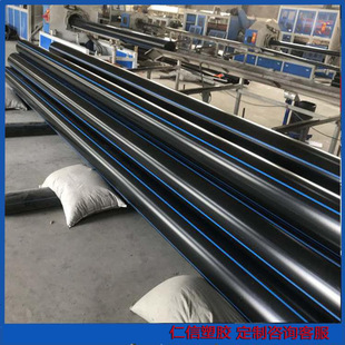 110�ڏ�PE�oˮ��pe�������Ϲܺ�ɫ����ϩ�ԁ�ˮ��ˮ�ܹܲ����l
