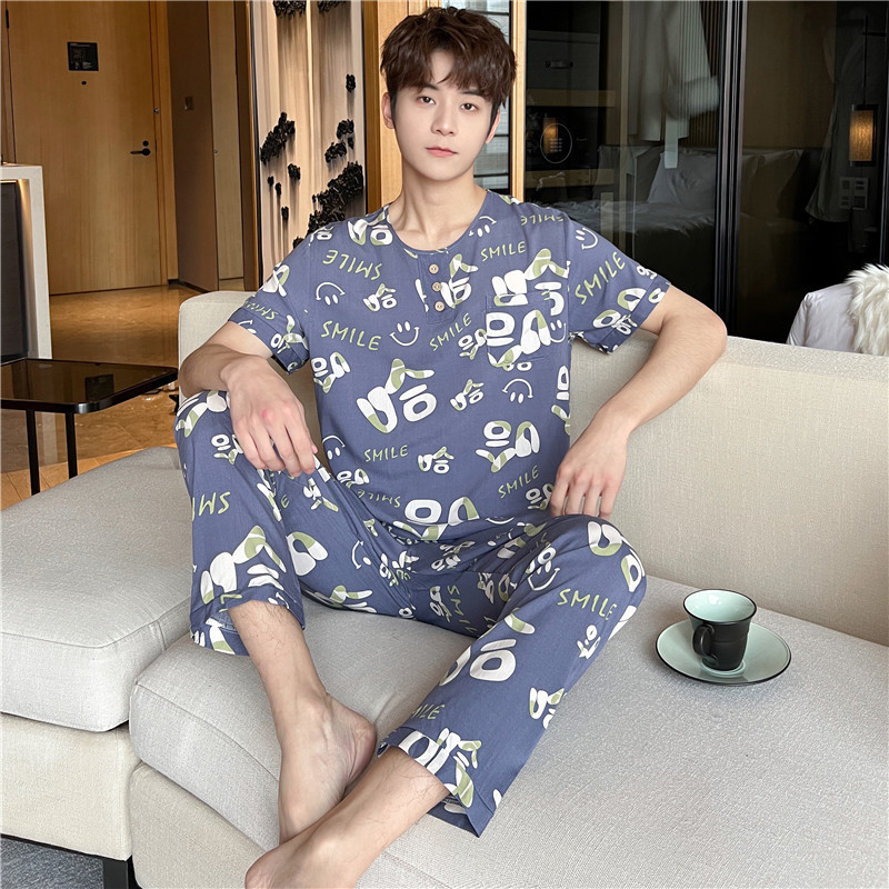 블루 퍼플 하 단어