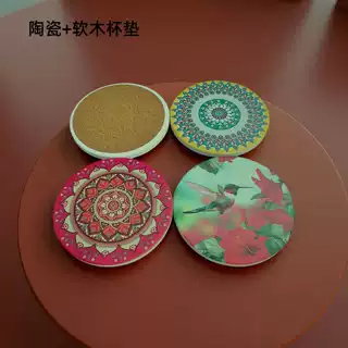 UV彩印软木陶瓷杯垫环保陶瓷隔热垫彩图定制