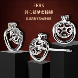 其他情趣用品;其他男用;仿真阳具