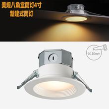 �羳����Ƕ��ʽͲ���ɿع��{���FƤ�X�������w��ѣ��Ҏ����Ͳ��