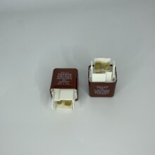丰田汽车继电器90987-02006丰田水箱风扇继电器056700-6912