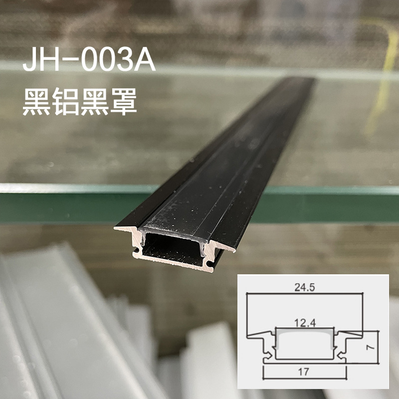 Perfil de aluminio para tiras de luz LED, canal de luz lineal empotrado, perfil de aluminio para tiras de luz, pantalla de aluminio para iluminación
