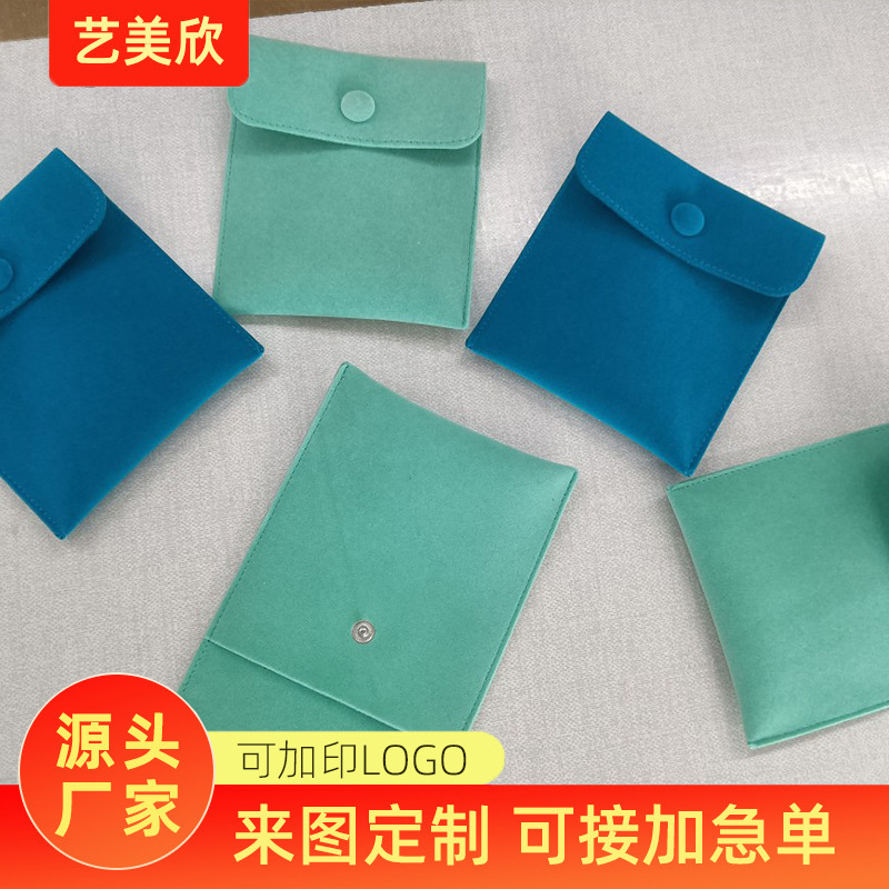 O1CN01aVzmuW1iWPJlV5Ezr_!!2201