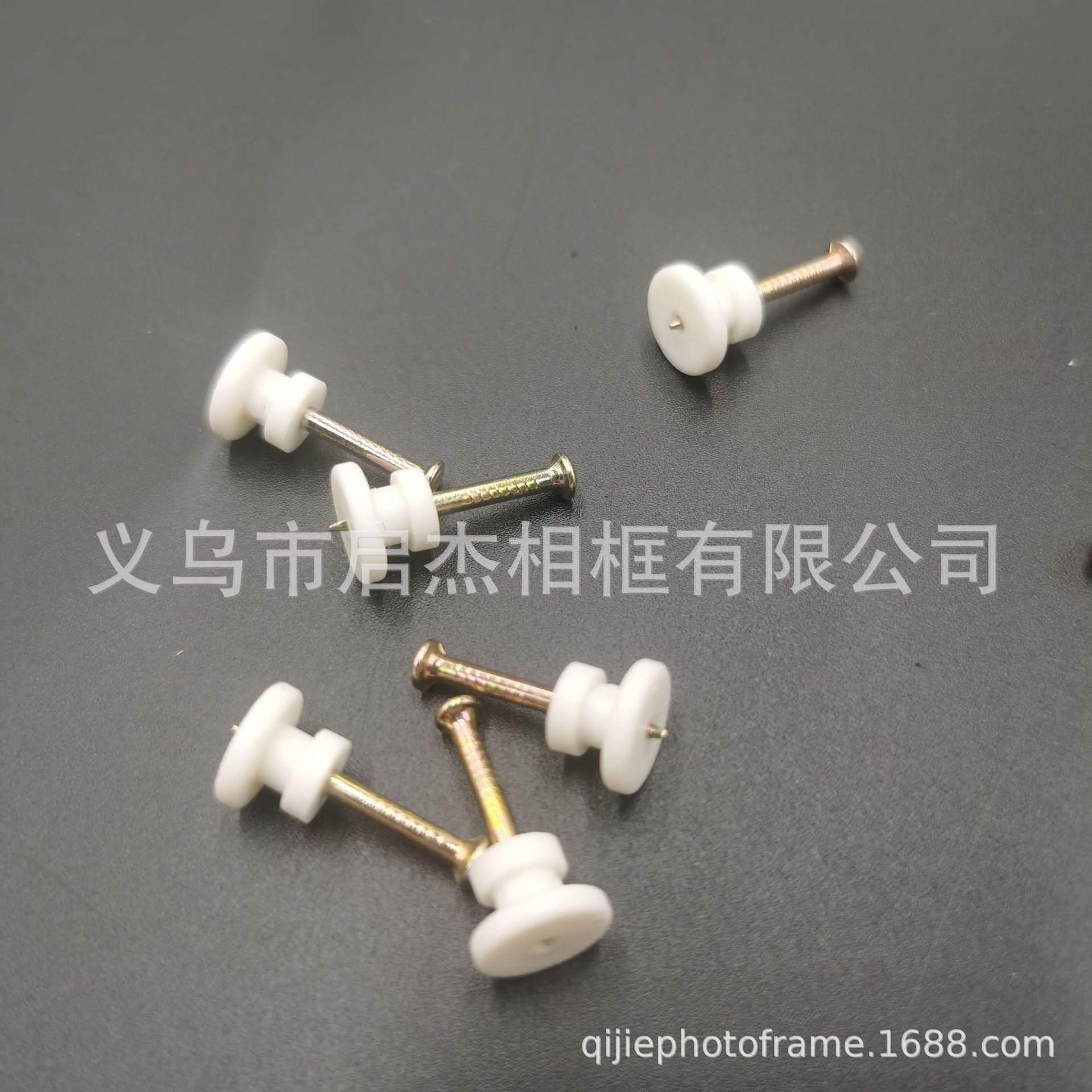 微信图片_20241112141249